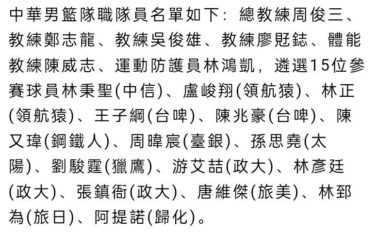 当现实与光影相碰撞，浪漫的灵魂从不向平淡的现实妥协，正如小木屋旁边的指路牌写着的“我在这里等你”，依然在等待着相爱的人们，等待着阿布和骆瑶的回归